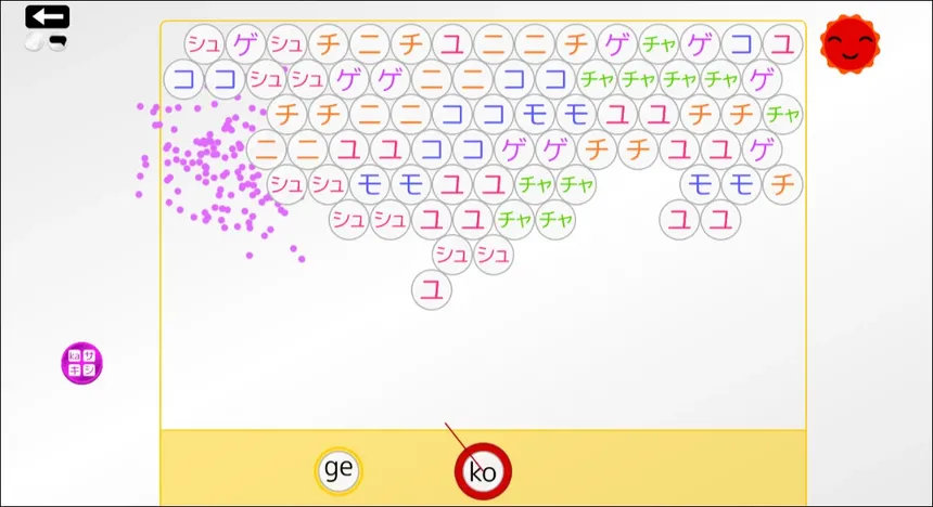 Скриншот 2 к игре Let's Learn Japanese! Katakana