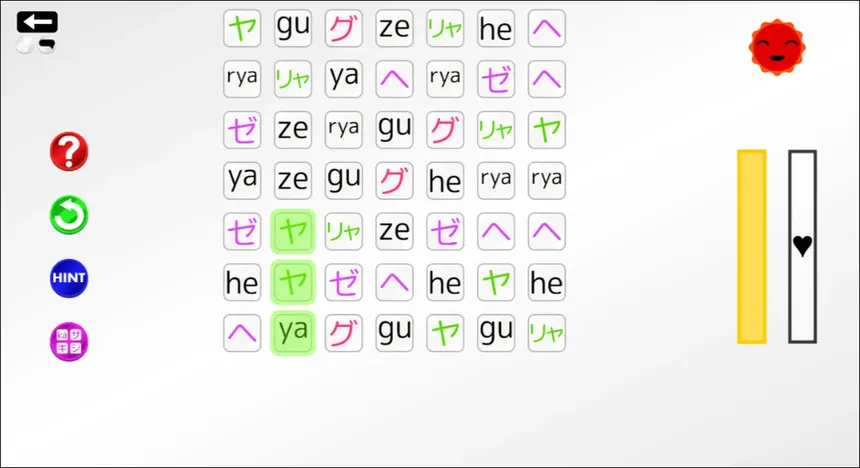 Скриншот 6 к игре Let's Learn Japanese! Katakana