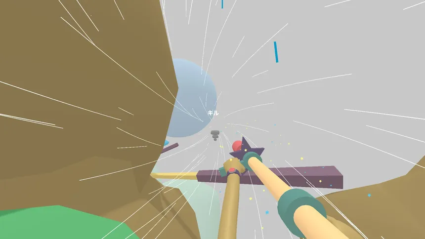 Скриншот 4 к игре Lovely Planet 2: April Skies