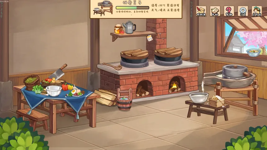 Скриншот 5 к игре 豆腐脑模拟器 Tofu Pudding Simulator