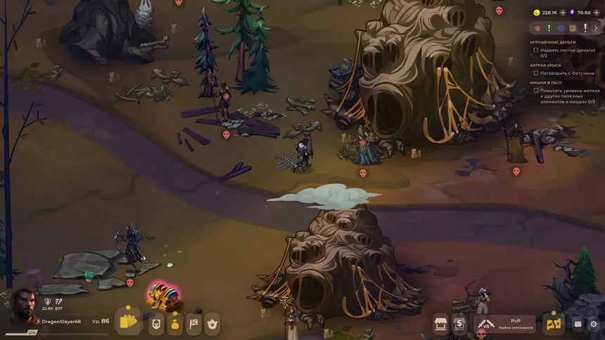 Скриншот 5 к игре Sefirot Shards