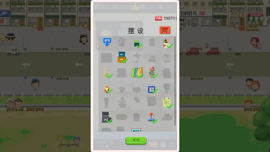 Скриншот 2 к игре Game Studio Simulator（我要做游戏）