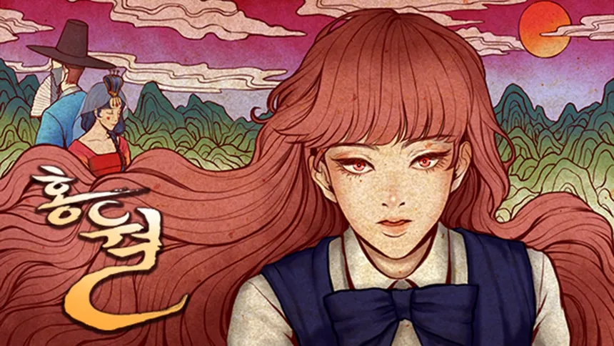 Скриншот 1 к игре Blood Moon