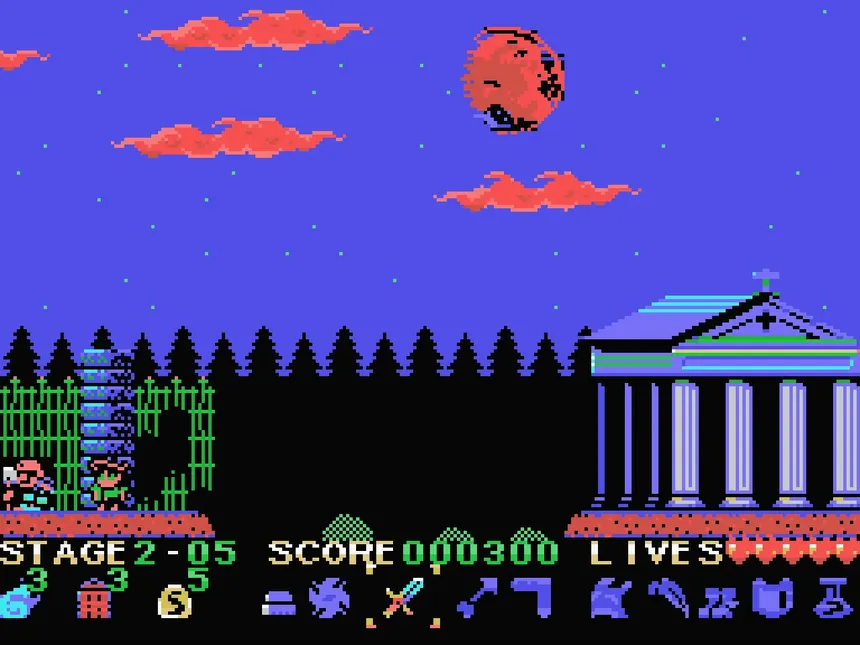 Скриншот 1 к игре Nogalious MSX
