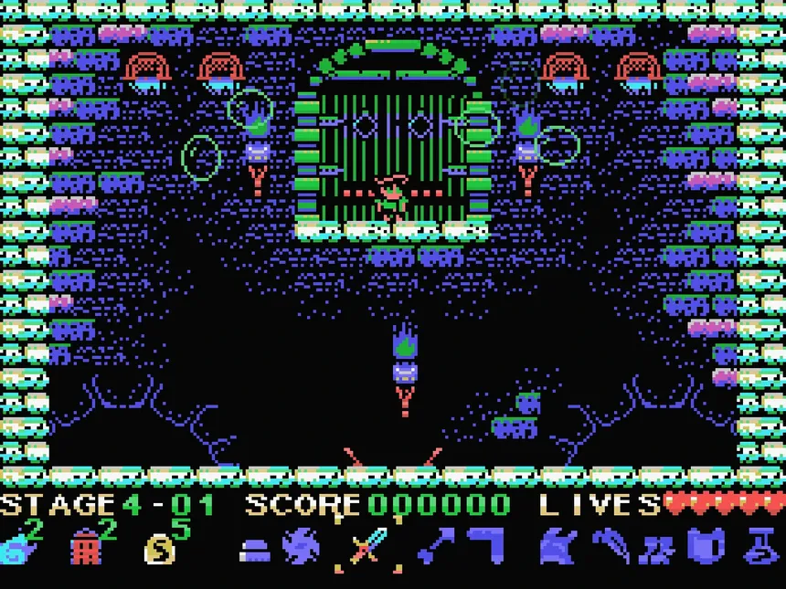 Скриншот 6 к игре Nogalious MSX