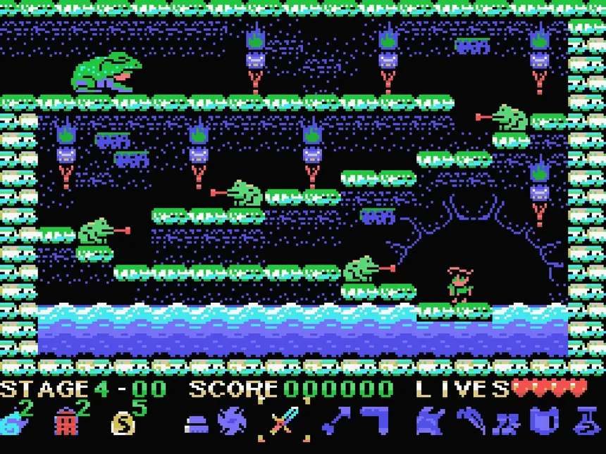 Скриншот 8 к игре Nogalious MSX
