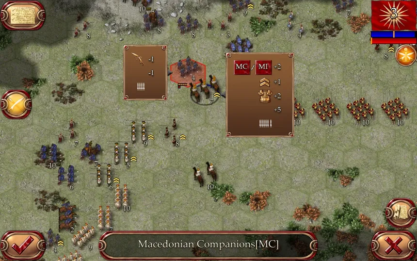 Скриншот 4 к игре Ancient Battle: Alexander