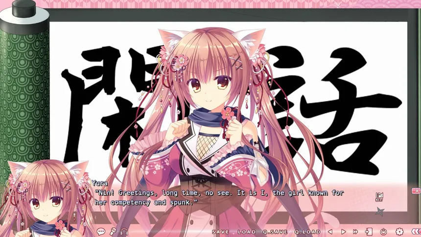 Скриншот 5 к игре NEKO-NIN exHeart 2 Love+PLUS