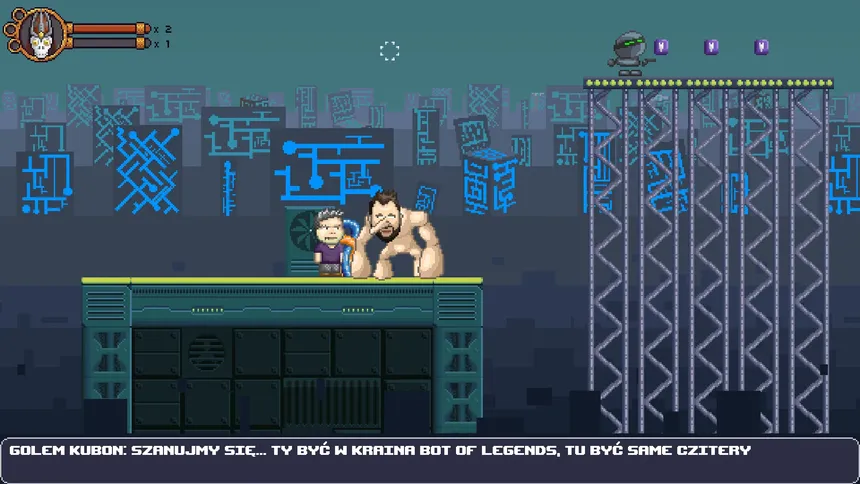 Скриншот 3 к игре Dis The Game