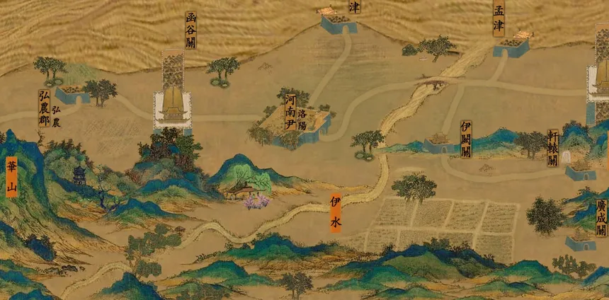 Скриншот 2 к игре 中华三国志 the Three Kingdoms of China