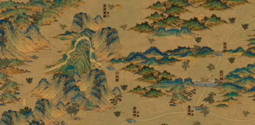 Скриншот 3 к игре 中华三国志 the Three Kingdoms of China