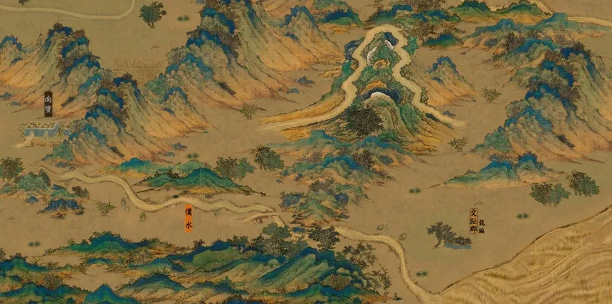 Скриншот 4 к игре 中华三国志 the Three Kingdoms of China