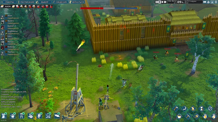 Скриншот 7 к игре Going Medieval
