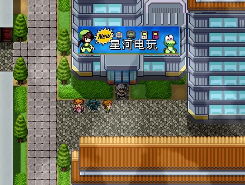 Скриншот 1 к игре Legend of GBC Tycoon GBC土豪金传说