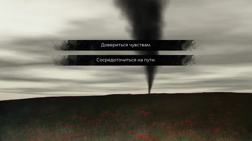 Скриншот 2 к игре Unroaded