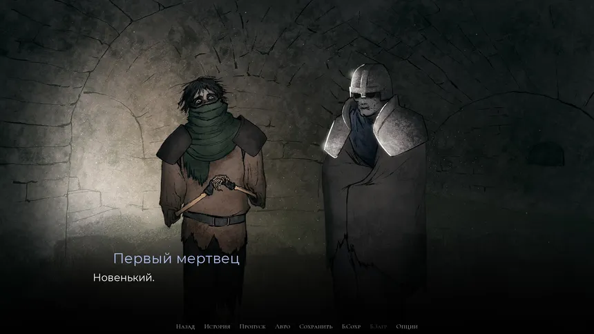Скриншот 4 к игре Unroaded