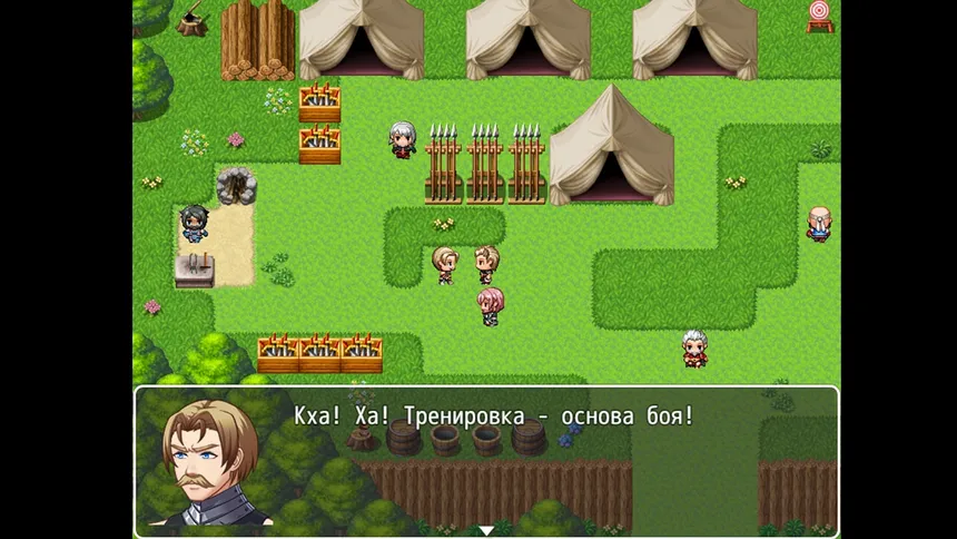 Скриншот 2 к игре Воин Хинора
