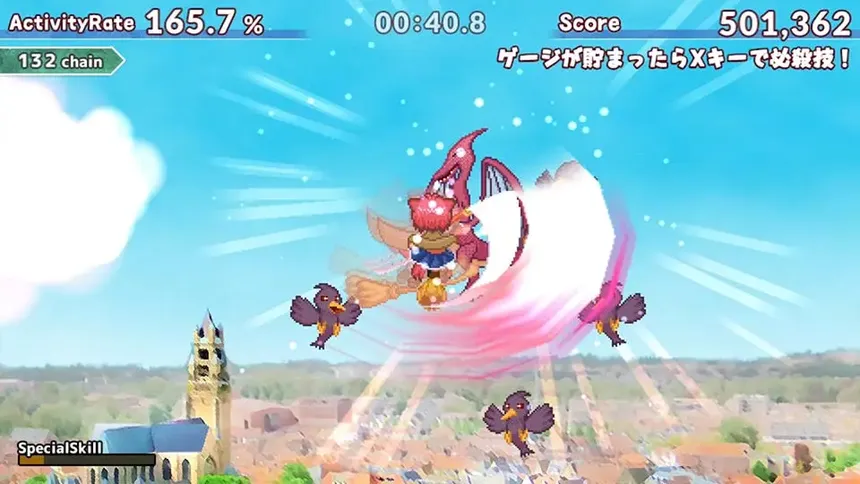 Скриншот 1 к игре The Witchcraft of Skysword - 天翔と剣のウィッチクラフト