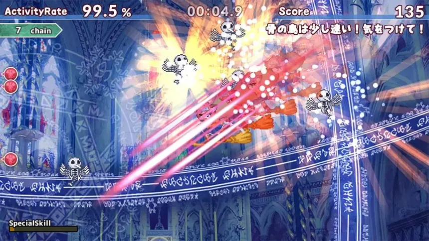 Скриншот 4 к игре The Witchcraft of Skysword - 天翔と剣のウィッチクラフト