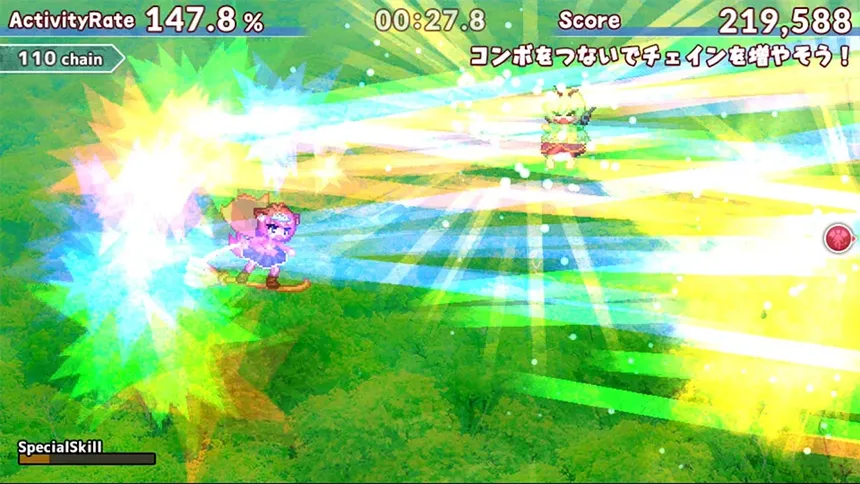 Скриншот 5 к игре The Witchcraft of Skysword - 天翔と剣のウィッチクラフト