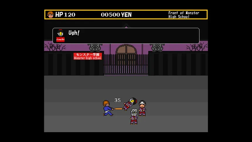 Скриншот 4 к игре 龍炎高校伝説２ The Legend of the Dragonflame High School 2