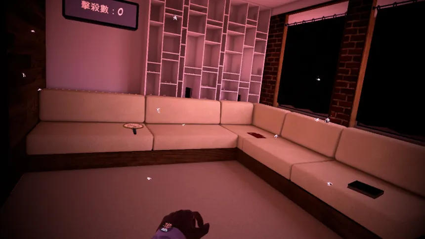 Скриншот 4 к игре Roach Killer