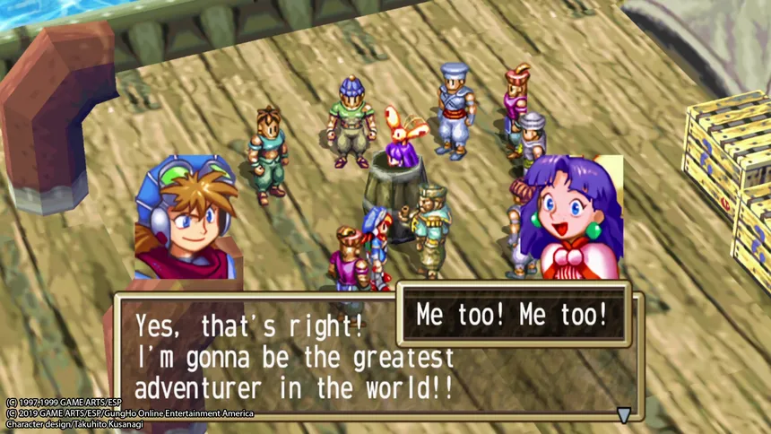 Скриншот 1 к игре GRANDIA HD Remaster