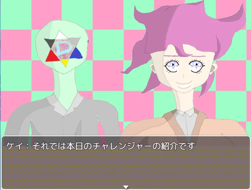 Скриншот 4 к игре 酔いどれクイズshow 標鍛