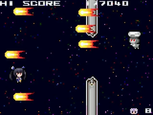 Скриншот 4 к игре Neptunia Shooter