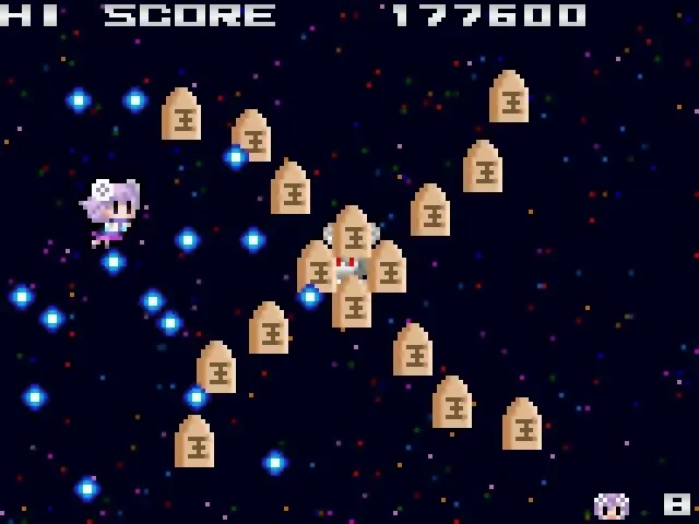 Скриншот 5 к игре Neptunia Shooter