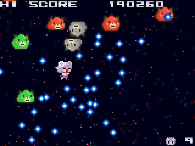 Скриншот 6 к игре Neptunia Shooter