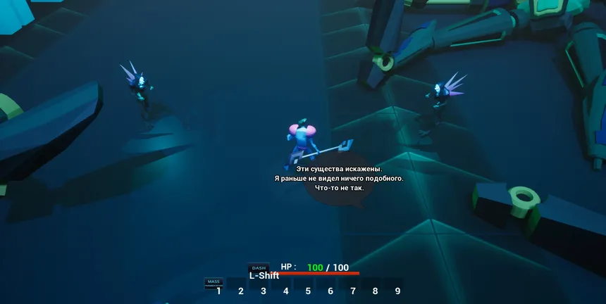 Скриншот 4 к игре Realm of Virtuals