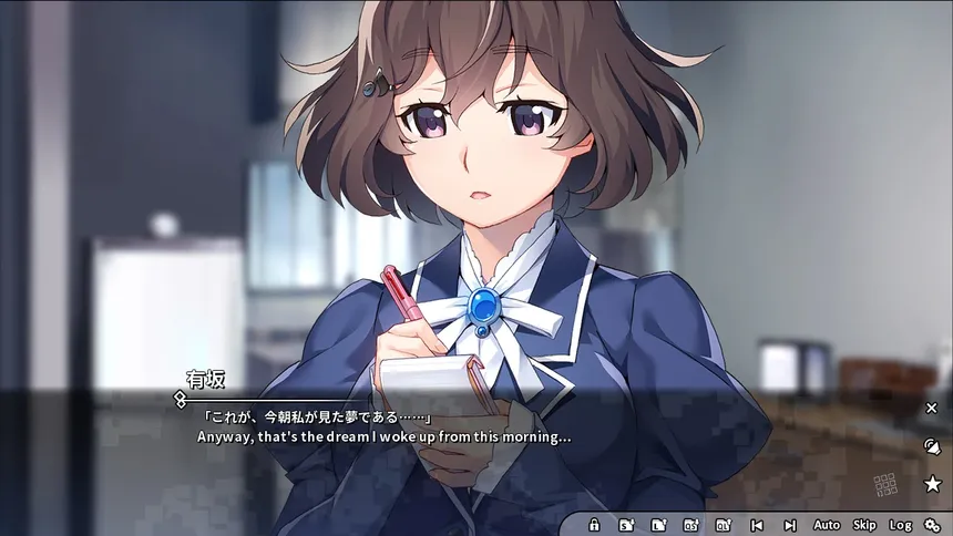 Скриншот 1 к игре Grisaia Phantom Trigger Vol.5.5