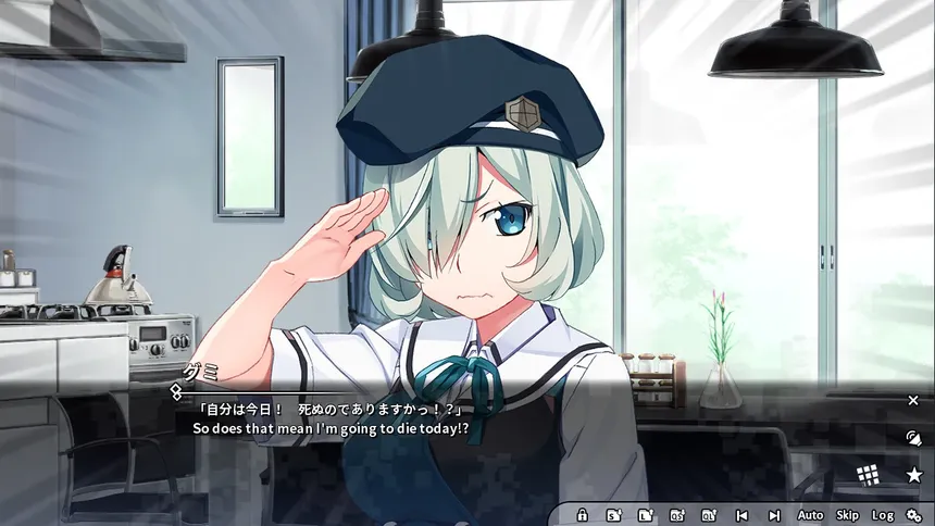 Скриншот 5 к игре Grisaia Phantom Trigger Vol.5.5