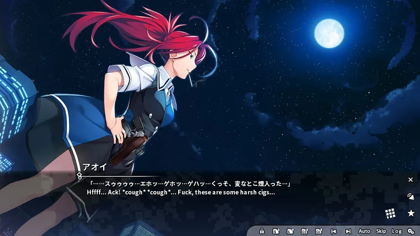 Скриншот 1 к игре Grisaia Phantom Trigger Vol.6