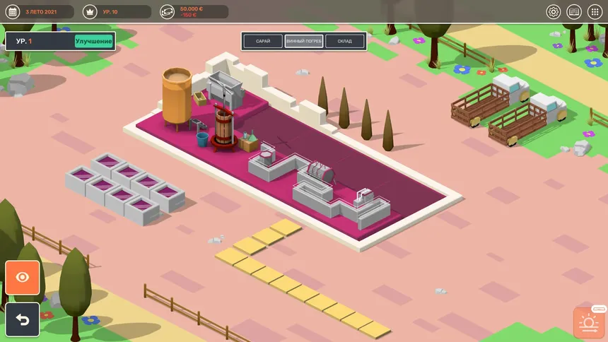 Скриншот 6 к игре Hundred Days - Winemaking Simulator