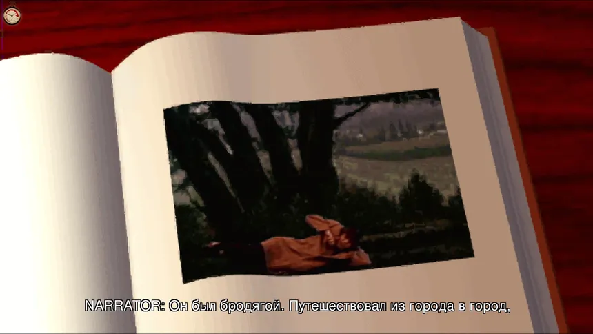 Скриншот 2 к игре The 7th Guest: 25th Anniversary Edition