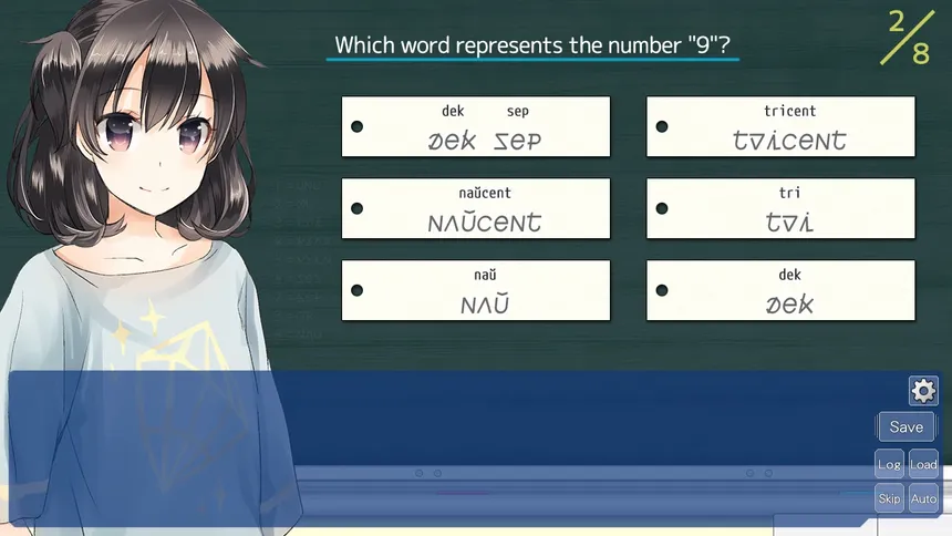 Скриншот 3 к игре The Expression Amrilato