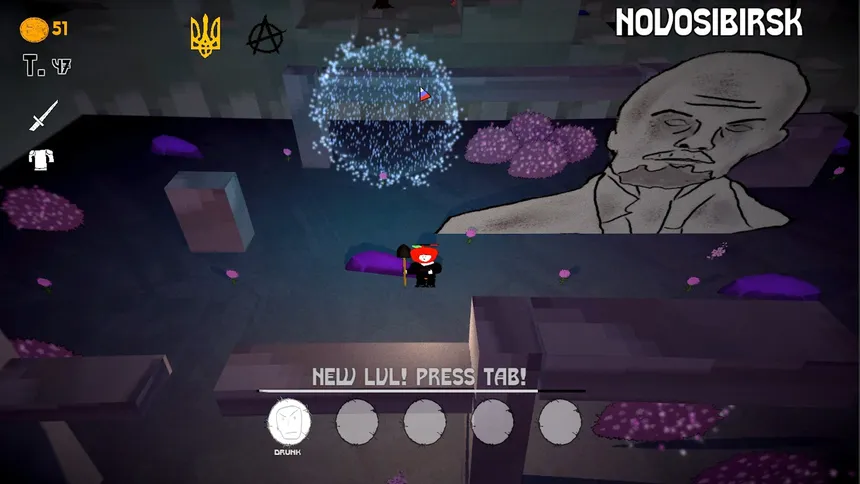 Скриншот 8 к игре Russia Roguelike