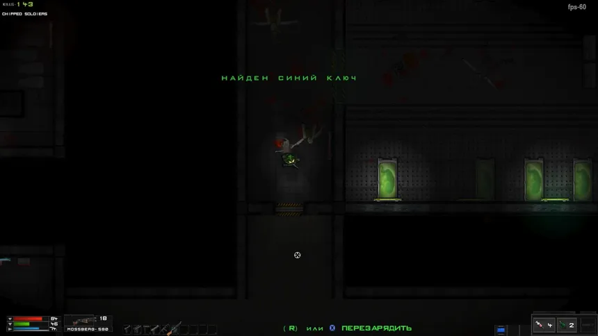 Скриншот 7 к игре Die Already