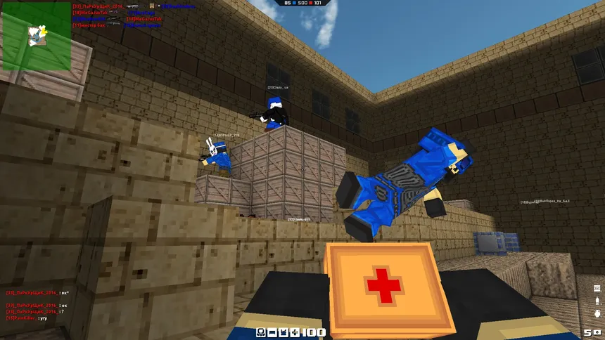 Скриншот 7 к игре BLOCKADE