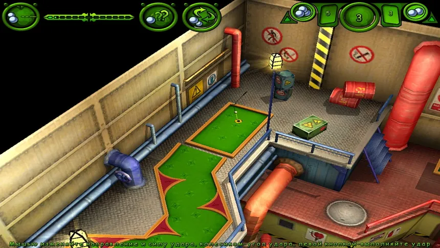 Скриншот 7 к игре MiniGolf
