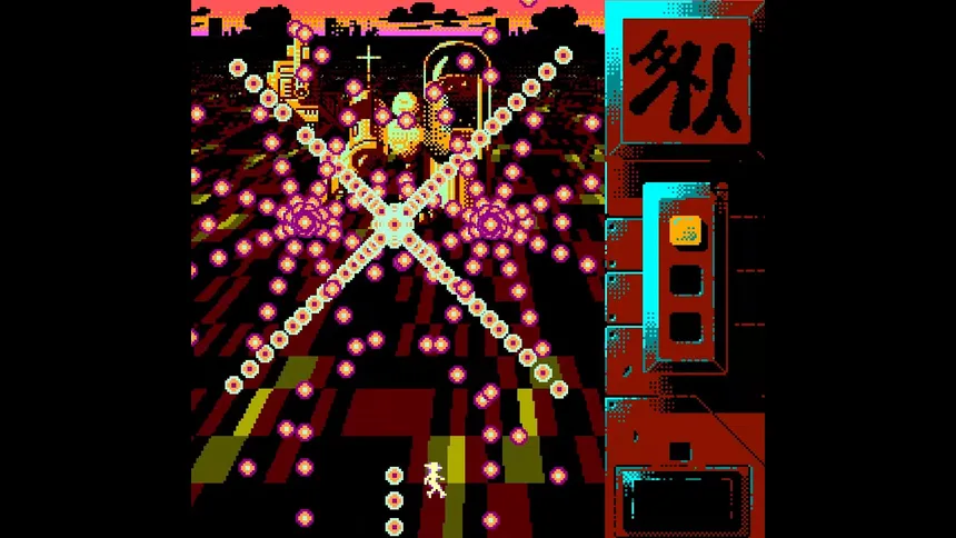 Скриншот 3 к игре Uriel’s Chasm 3: Gelshock