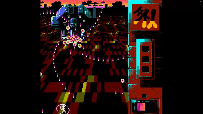 Скриншот 5 к игре Uriel’s Chasm 3: Gelshock