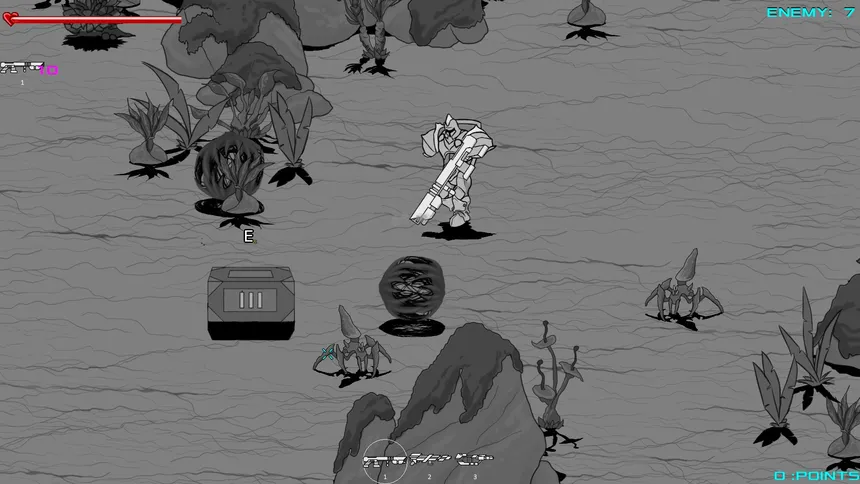 Скриншот 1 к игре GALAXY MONSTER
