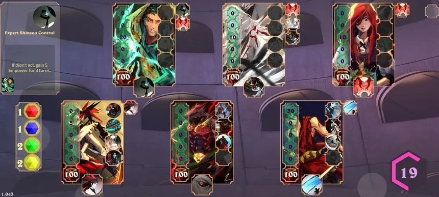 Скриншот 5 к игре Brainstorm