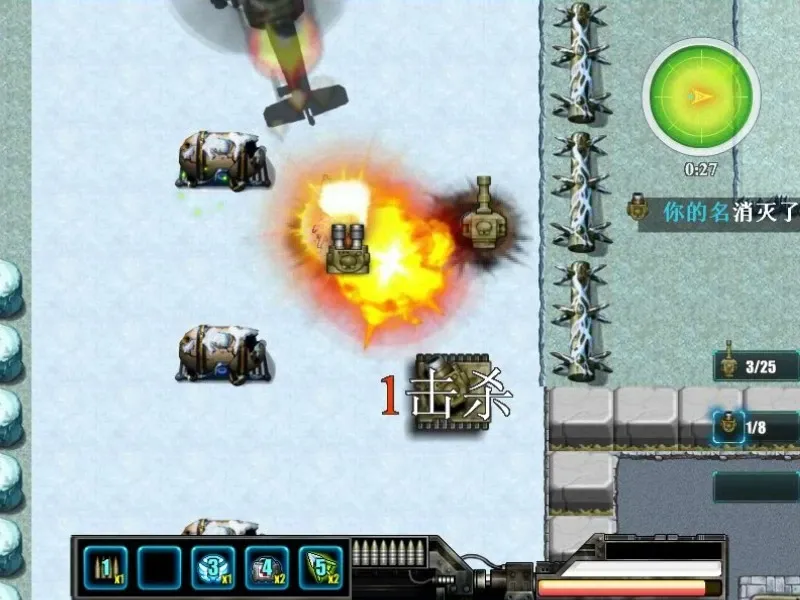 Скриншот 3 к игре Tank battle