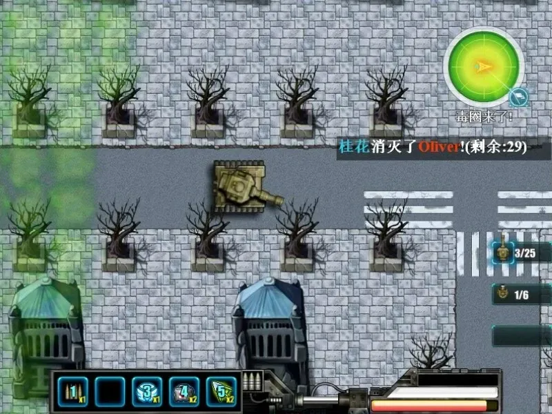 Скриншот 5 к игре Tank battle