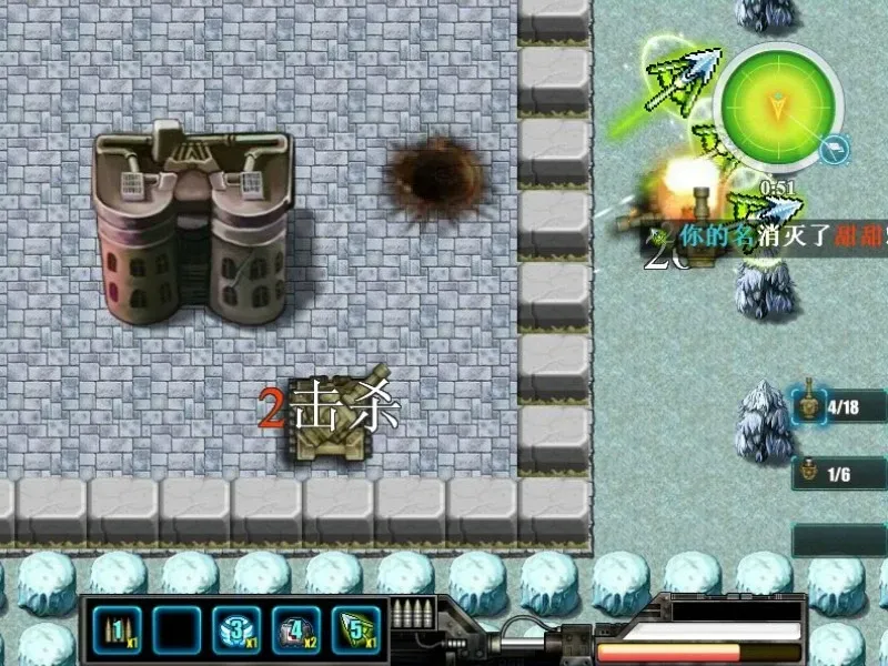 Скриншот 6 к игре Tank battle