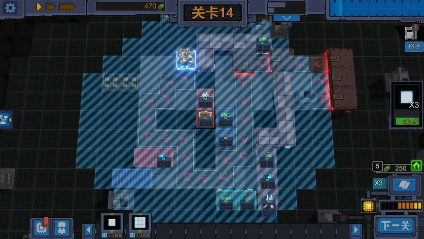Скриншот 2 к игре 变量 Variables